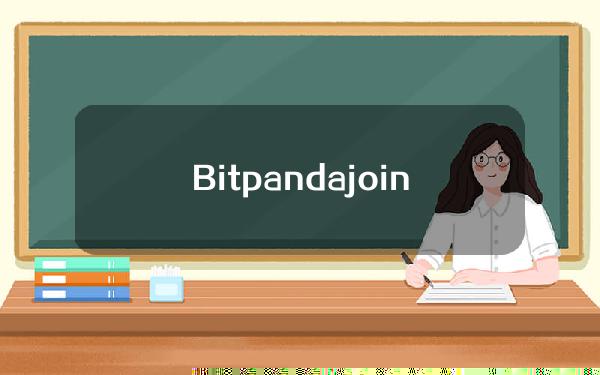 Bitpanda joins VisaPartnerConnect program.