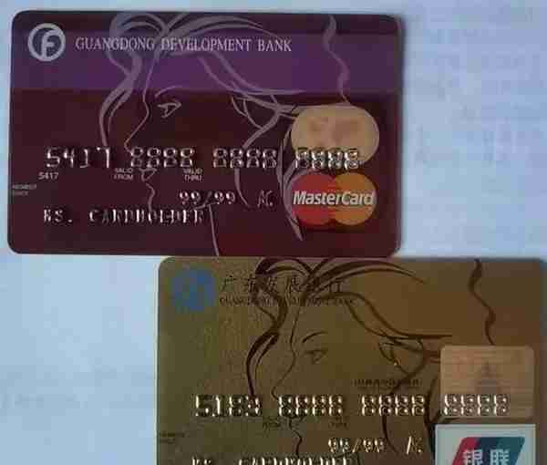 广发信用卡，从一到亿的“蜕变”
