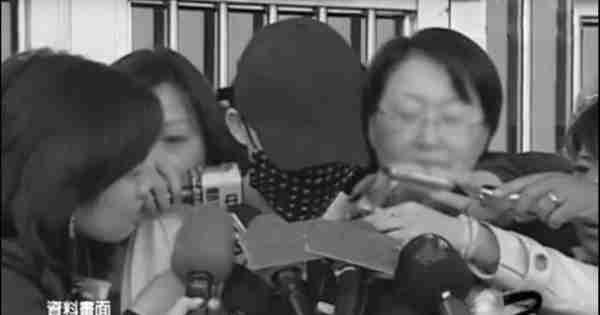 23年前，台湾省清华大学女研究生为争渣男，自制“王水”溶解闺蜜