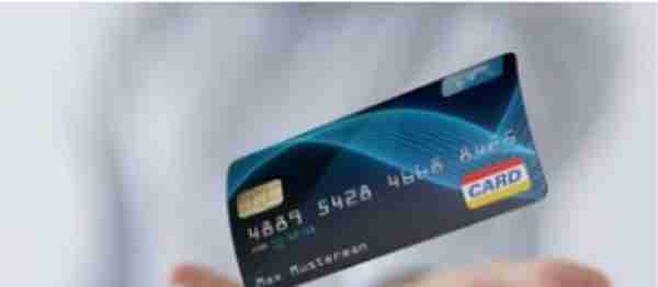 交通银行邀请信用卡是怎样的短信？直接上图