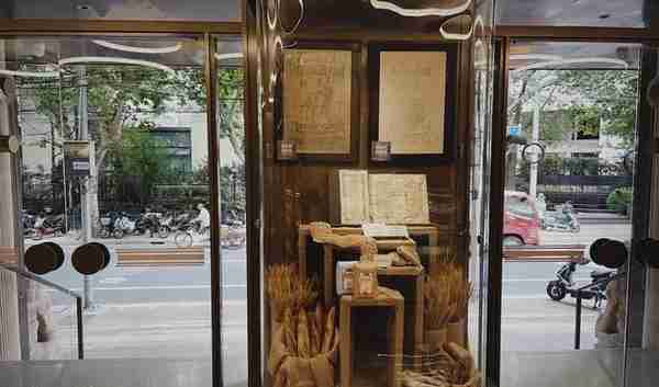 上海110岁面粉厂开面包店，老牌子变出哪般新滋味？