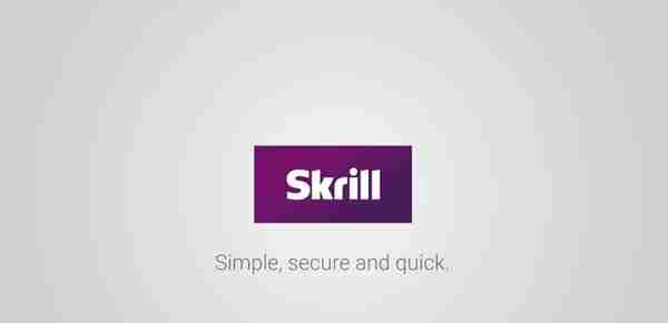 全球支付提供商Skrill：用户可直接用比特币购买平台上所有加密货币