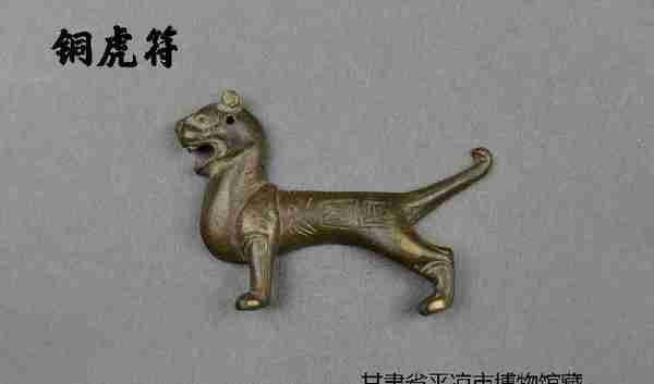 新华全媒+丨虎虎生风的新年，来甘肃瞅瞅那些藏在博物馆里的“大猫”
