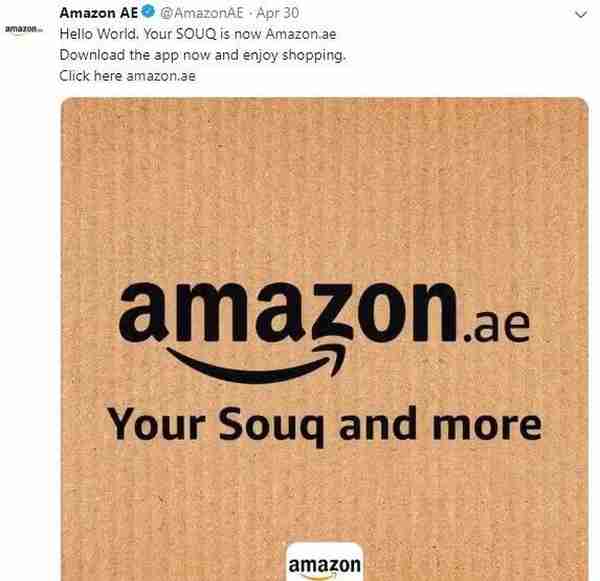 亚马逊推出阿联酋站，Souq.com变Amazon.ae