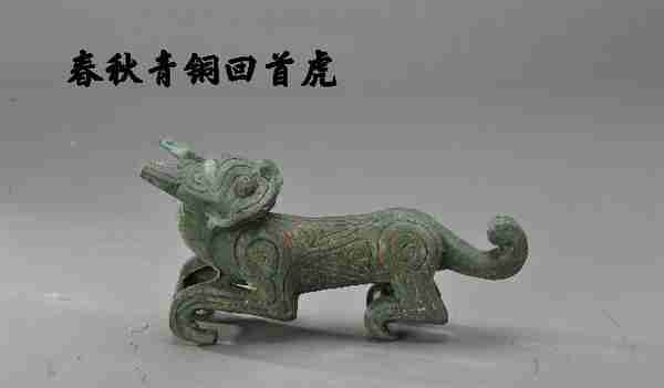 新华全媒+丨虎虎生风的新年，来甘肃瞅瞅那些藏在博物馆里的“大猫”