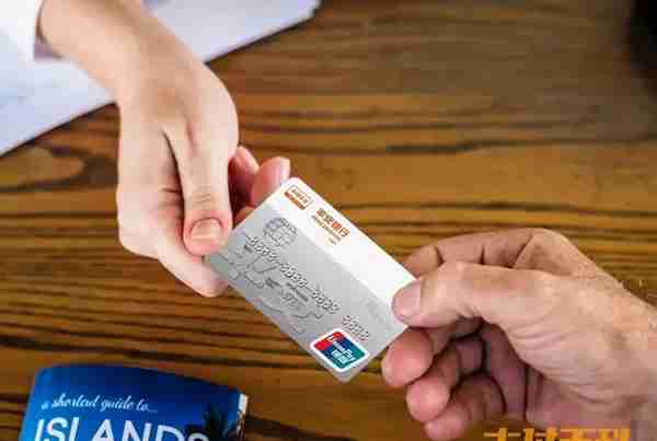 信用卡产品那么多，积分兑换哪家强？