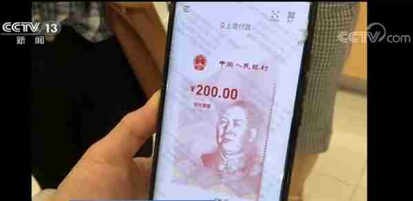 虚拟币犯法(中国人民银行法将大修明确任何单位、个人严禁制作发售数字代币)