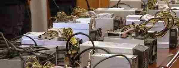 团伙“挖矿”窃电100余万元 哈尔滨警方破获首例虚拟货币窃电案