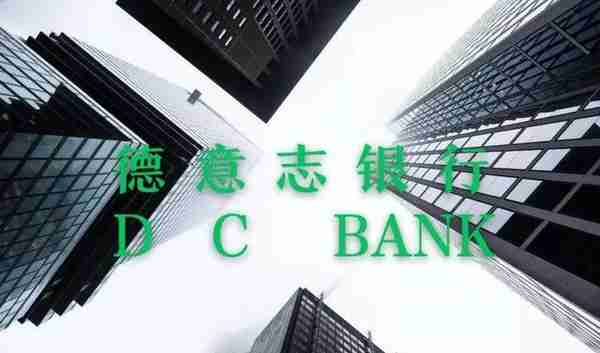 北京艺术品集团-投资银行