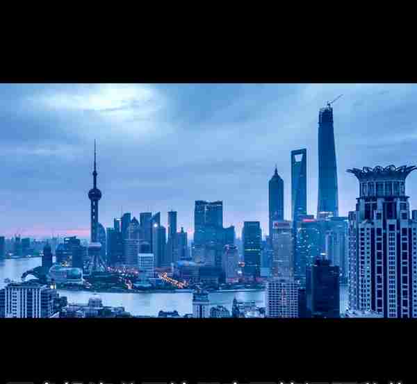 上海投资公司注册条件及变更要求介绍！ #上海投资公司变更