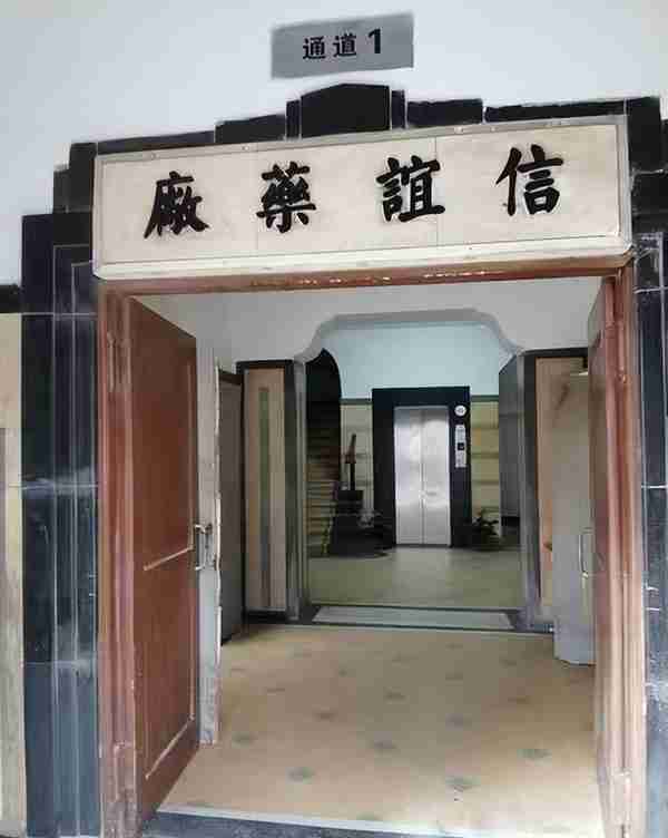 上海外滩古建筑德邻公寓被法拍 起拍价5.6亿已有上万人围观