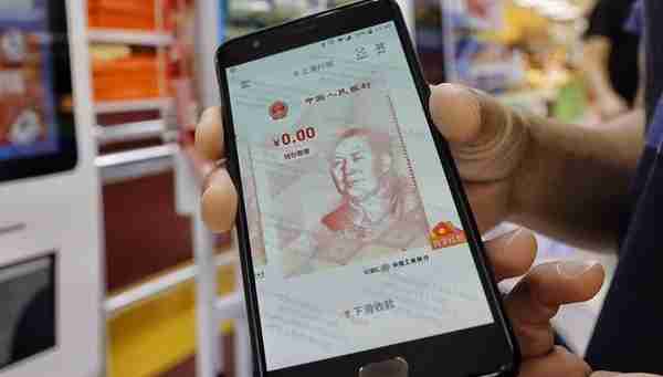 中国为什么要转向数字人民币？对于美元意味着什么？