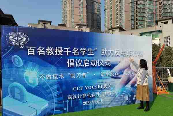 湖南科技大学虚拟货币原理