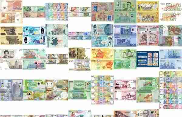 2022年全球发行新钞大盘点（上半年）