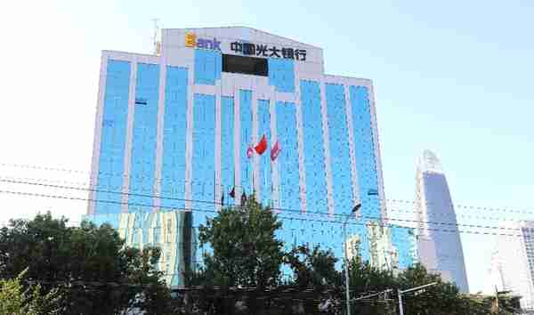 中国光大银行成立30周年 | 济南分行多家分支行新开业 为山东人民更好提供优质金融服务