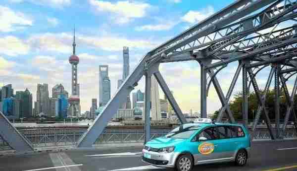 赶紧收藏！呼叫上海出租车已有这么多方式！你都知道吗？