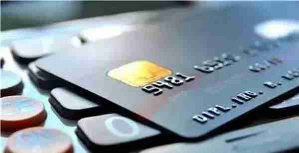 信用卡网上支付有积分吗？12家银行4家平台网付积分汇总！