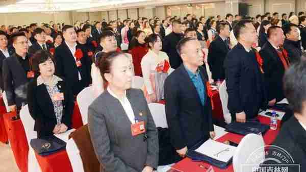 政协延吉市第十四届委员会第三次会议开幕