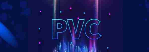 PVC：期货部分空单短线获利，造成尾盘V型走势，现货市场心态不佳