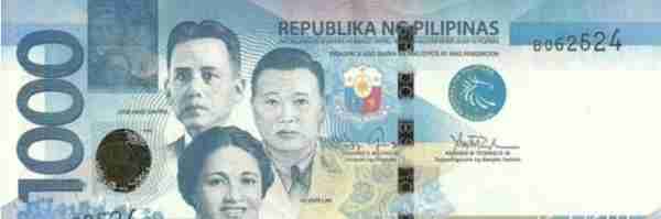 菲律宾长滩岛—货币兑换