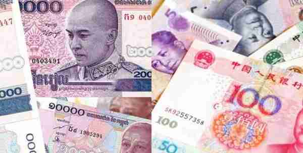 柬中贸易欲用双方货币结算