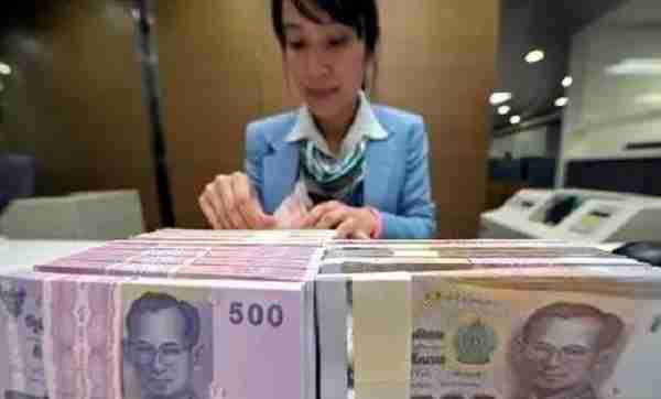 中国银行泰国铢兑换人民币汇率(中国银行泰国铢兑换人民币汇率是多少)