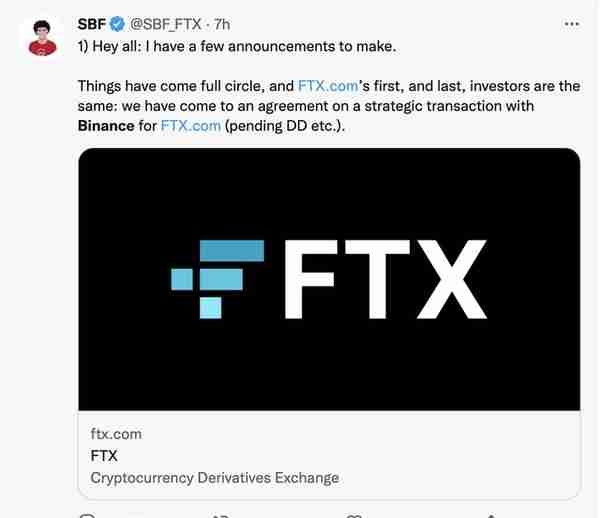 币安创始人宣布收购竞争对手FTX，加密货币市场应声暴跌