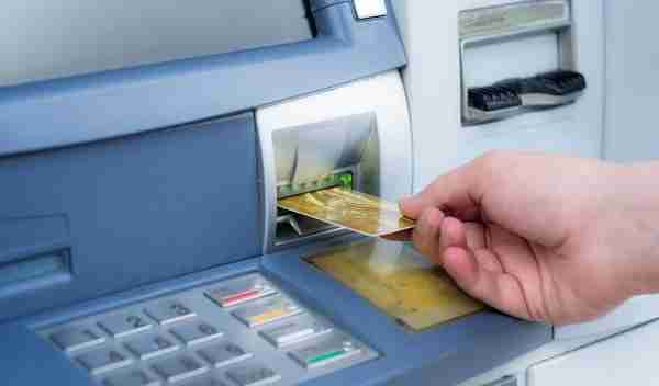 外省银行卡密码错三次(银行卡密码输错了在异地可以解锁吗)
