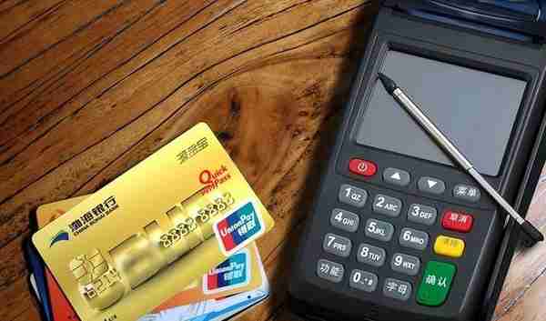 借记卡比信用卡还难办？是什么原因导致审批严格？