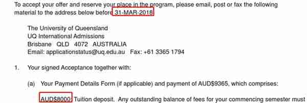 澳洲留学，这四种交学费方式你GET了吗？