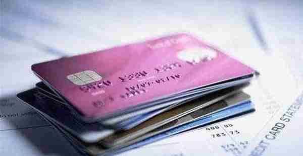 教你如何靠一张工资卡办下来高额信用卡！