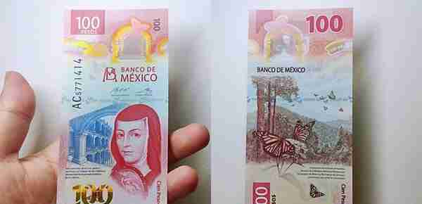 2020年好看的钞票：墨西哥新版100比索塑料钞