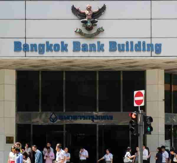 泰国最大银行之一盘古银行终止当地加密货币交易所的账户