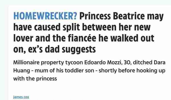 Beatrice公主订婚最帅女婿！这架势…甩了华裔未婚妻来娶公主？