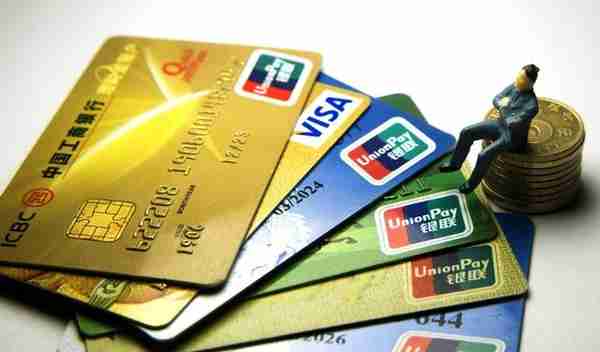 银行信用卡可以申请免年费你竟不知道？