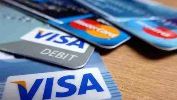 信用卡网上支付有积分吗？12家银行4家平台网付积分汇总！