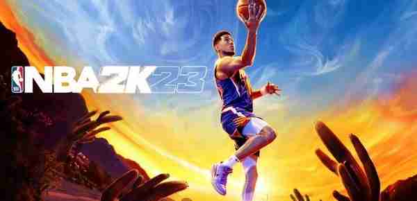 《NBA 2K23》正式开启预购，9月9日全球发行，售价59.99美元起