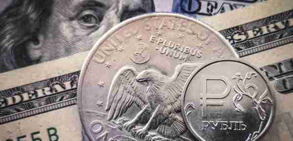 卢布兑美元汇率跌至八个月以来低位