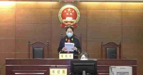 北京朝阳：公司要求以虚拟货币支付员工工资 法院：不可以！