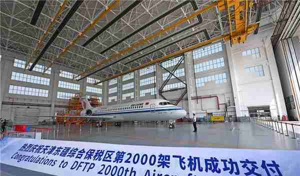新华全媒+|第2000架的突破——天津盐碱滩崛起世界第二大飞机租赁中心