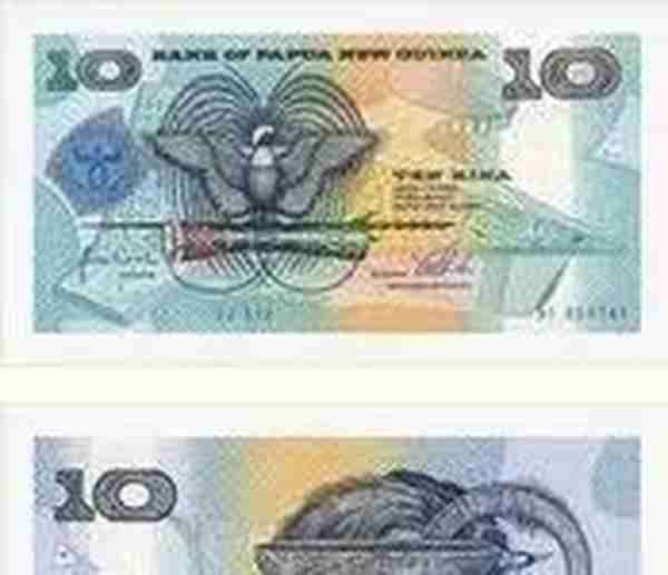 一人民币换斐济币多少人民币汇率(1元斐济币换人民币)