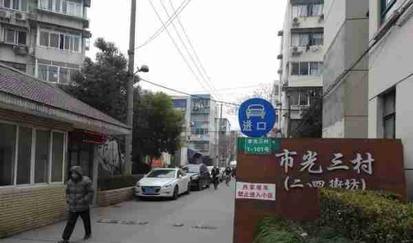 法院资讯：最新一波！杨浦法院房屋网络司法拍卖信息来了