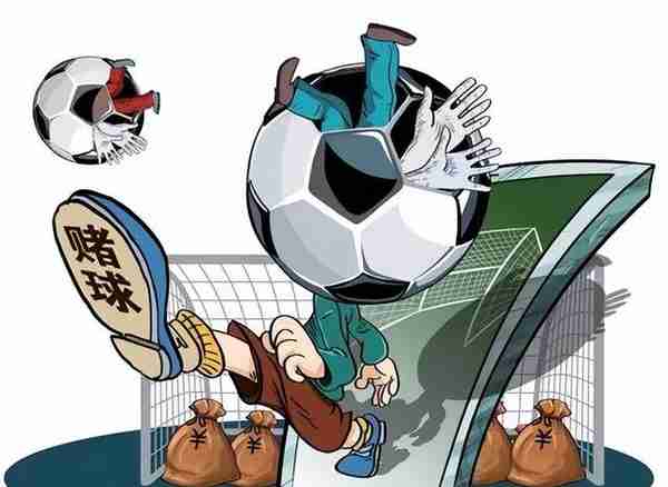 记者调查：世界杯网络赌球“藏匿”社交平台