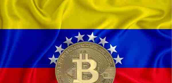 Sunacrip 和委内瑞拉情报警察就加密货币诈骗发出警告