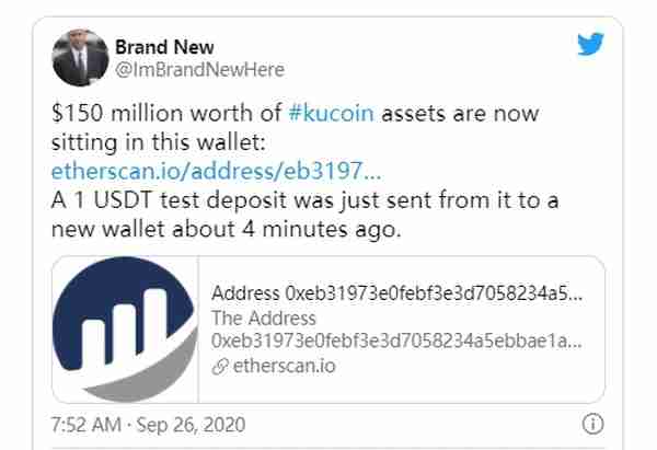 黑客从KuCoin加密货币交易所窃取了超过1.5亿美元