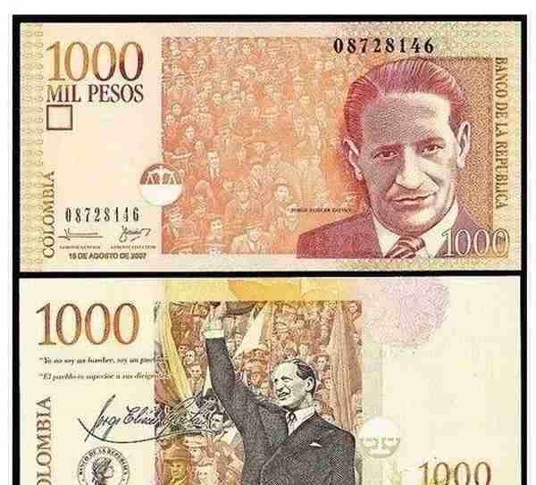 人民币对肯尼亚先令汇率记录(人民币换肯尼亚先令汇率)