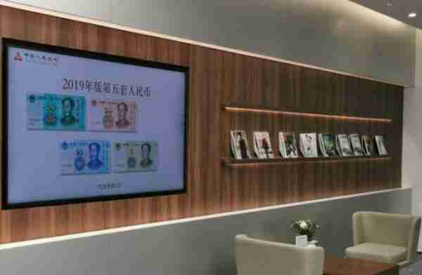 京城首家招商银行3.0网点来了！“科技+金融+生活”只为带给您更佳体验
