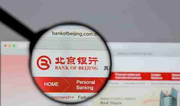 增长乏力、保量难保质，北京银行“城商行一哥”光环不再？