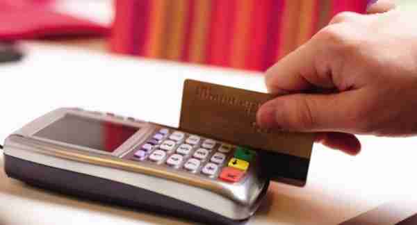 怎样正确使用信用卡消费？这四个细节你一定要注意
