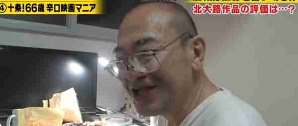 日本抠门大叔每月上班10天！看到他的存款，网友：太快乐了吧！！